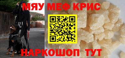 гидропоника Наро-Фоминск