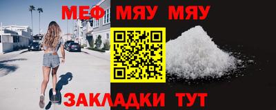 синтетический гашиш Нарткала