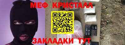 синтетический гашиш Нарткала