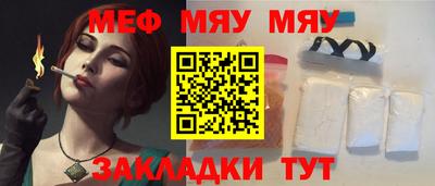 гидропоника Наро-Фоминск