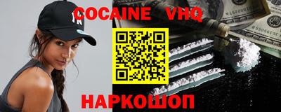 гидропоника Наро-Фоминск