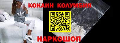 гидропоника Наро-Фоминск