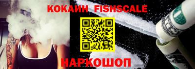 гидропоника Наро-Фоминск