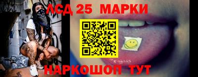 стаф Нальчик