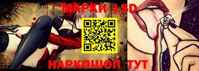 синтетический гашиш Нарткала