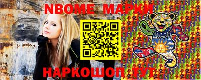 гидропоника Наро-Фоминск