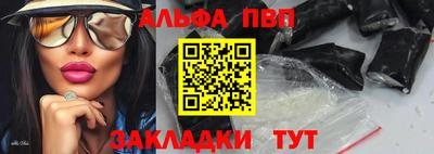 гидропоника Наро-Фоминск