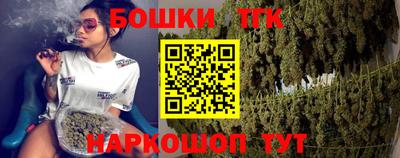стаф Нальчик