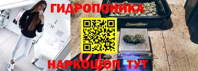 синтетический гашиш Нарткала