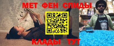 синтетический гашиш Нарткала