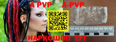 гидропоника Наро-Фоминск