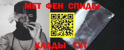 стаф Нальчик