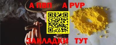 гидропоника Наро-Фоминск