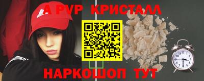 гидропоника Наро-Фоминск