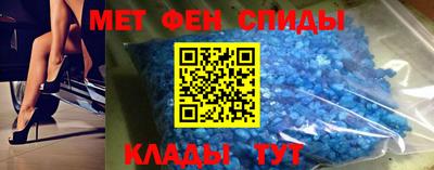 гидропоника Наро-Фоминск