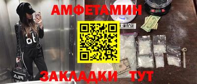 синтетический гашиш Нарткала