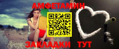 синтетический гашиш Нарткала