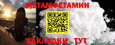 синтетический гашиш Нарткала