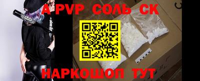гидропоника Наро-Фоминск