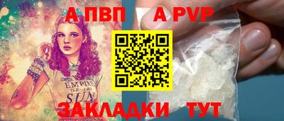 гидропоника Наро-Фоминск