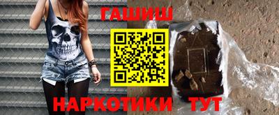 стаф Нальчик