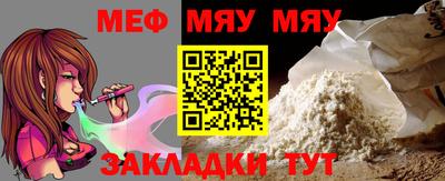синтетический гашиш Нарткала