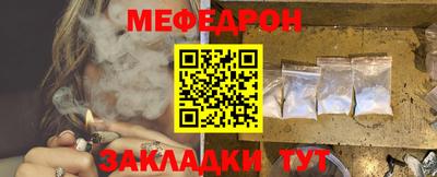 синтетический гашиш Нарткала