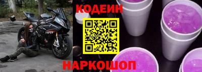 синтетический гашиш Нарткала